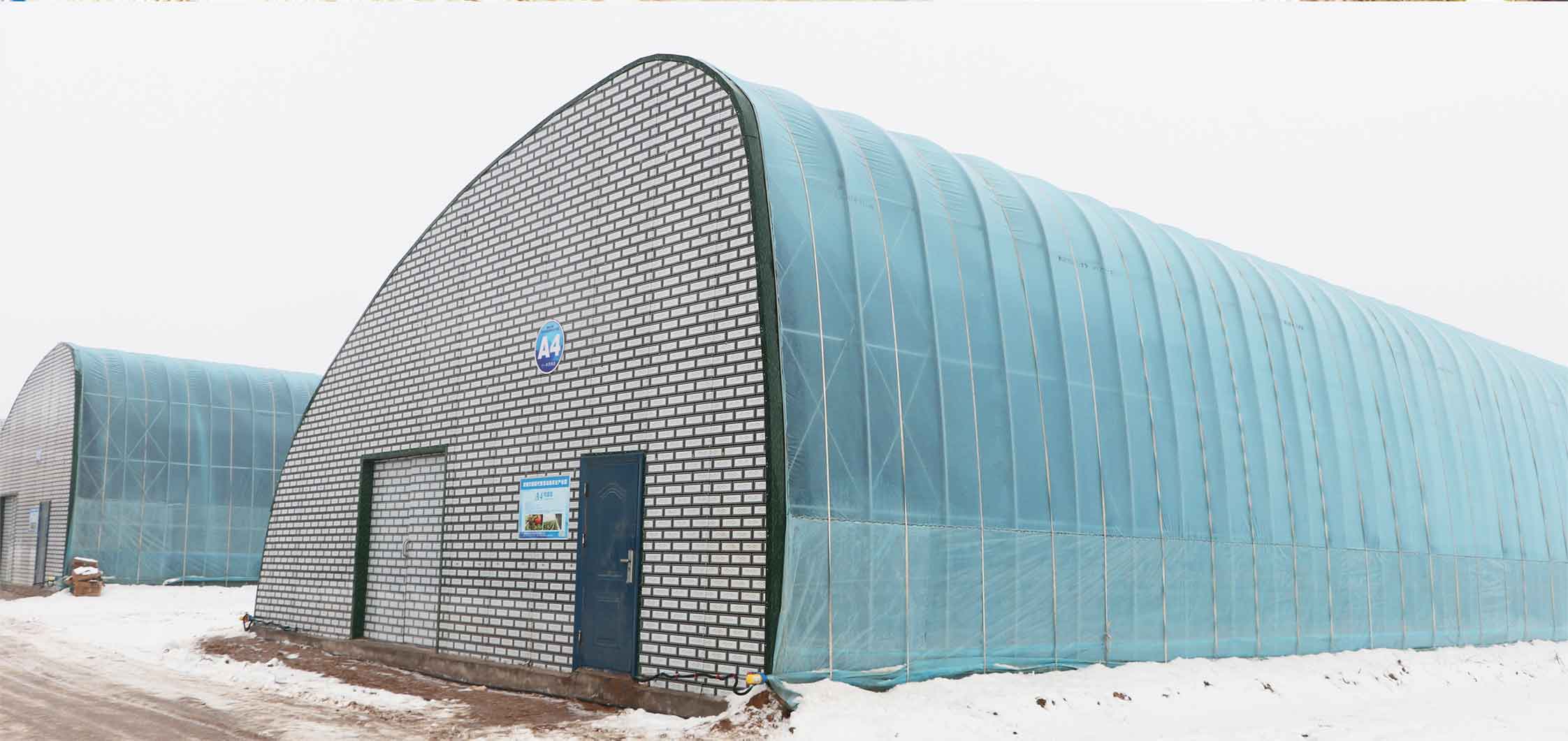 2、冬室夏棚網(wǎng)頁_11.jpg 2、冬室夏棚網(wǎng)頁_11.jpg