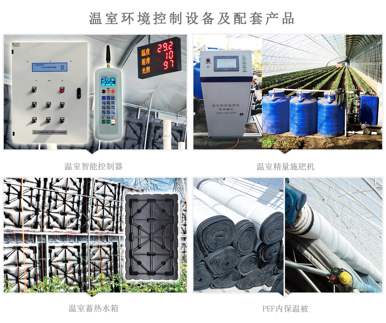 b381c79852de32fc2158cc0b80ab3cfd_6388939425151479208772251.jpg b381c79852de32fc2158cc0b80ab3cfd_6388939425151479208772251.jpg