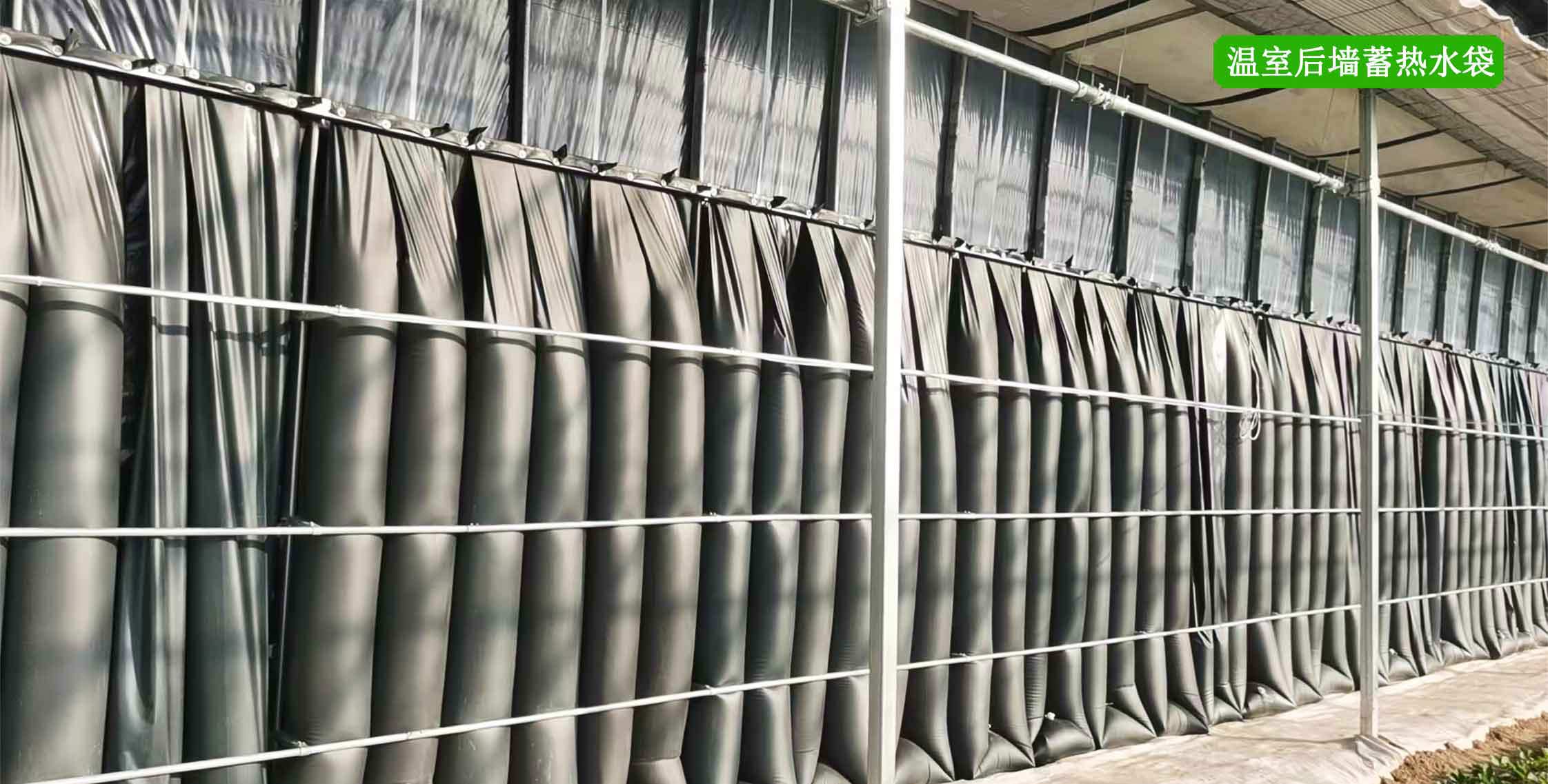 2、全天候四季溫室網頁_11.jpg 2、全天候四季溫室網頁_11.jpg